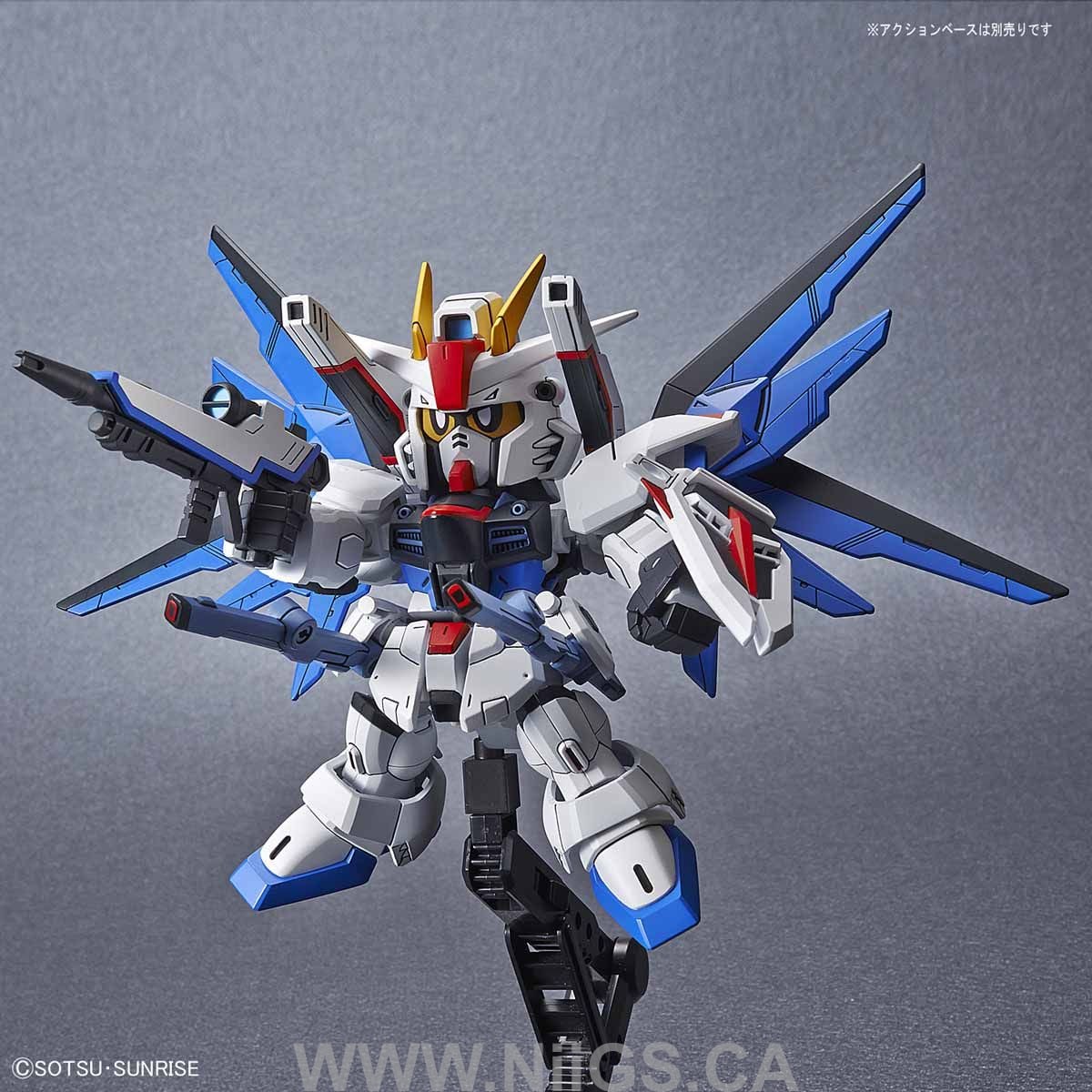 SDCS GUNDAM CROSS SILHOUETTE Freedom Gundam