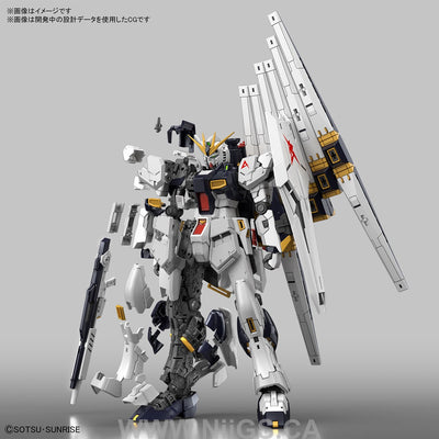 BANDAI Hobby RG 1/144 #32 Nu GUNDAM