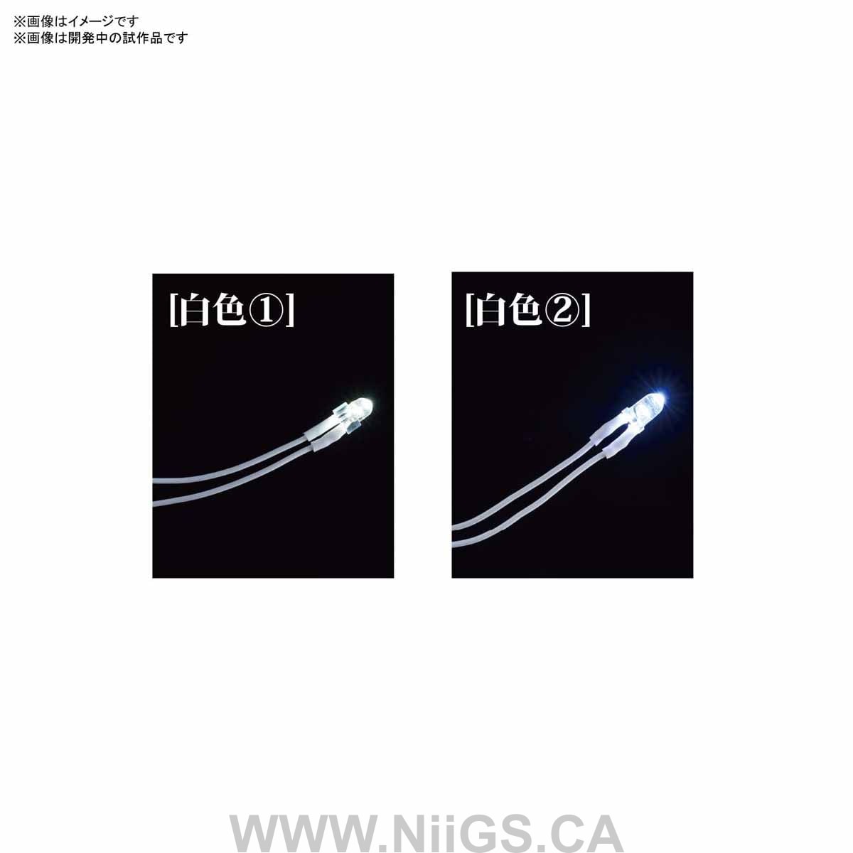 BANDAI GUNPLA LED LIGHT UNITS