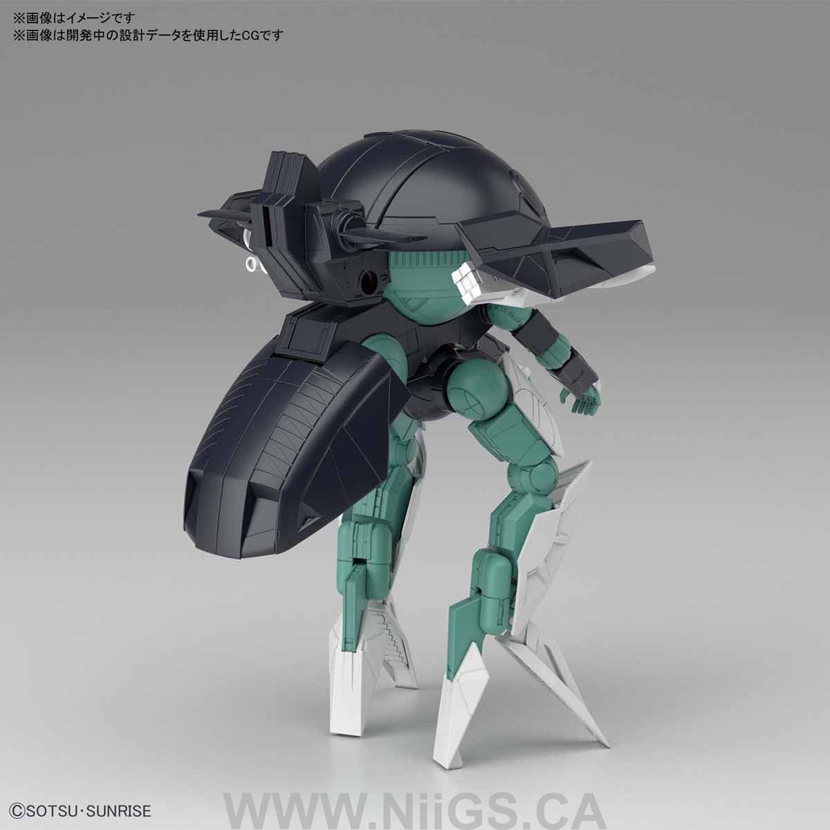 BANDAI Hobby HGBD:R 1/144 WODOM POD