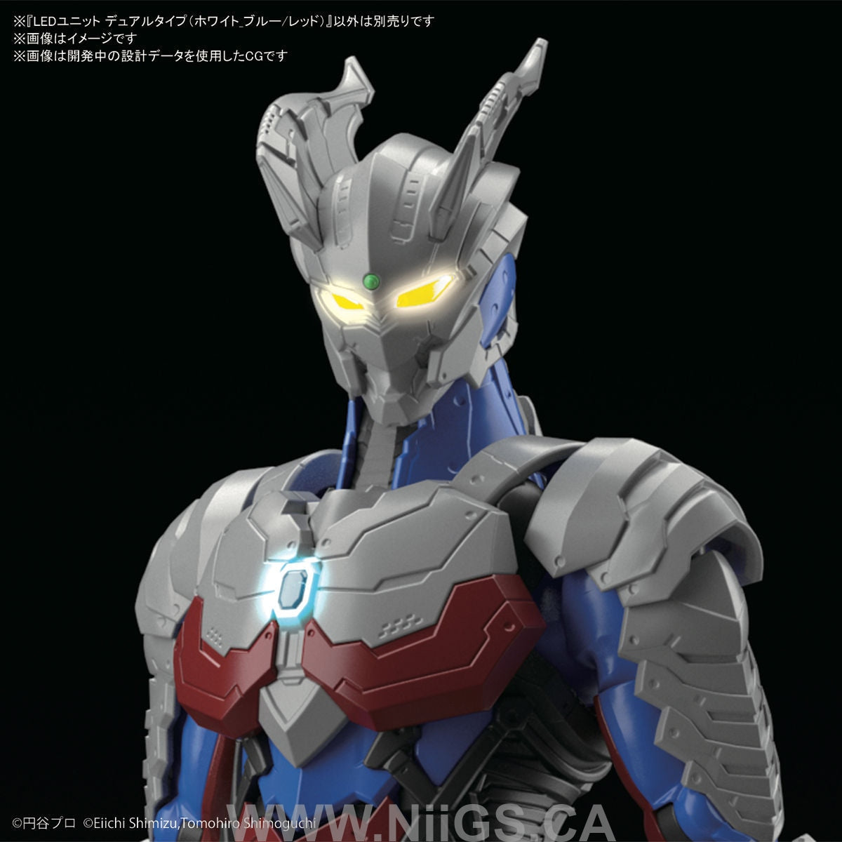 BANDAI GUNPLA LED LIGHT UNITS