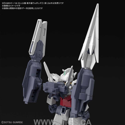 HGBD:R 1/144 Saturnix WEAPONS