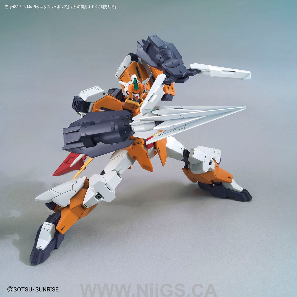HGBD:R 1/144 Saturnix WEAPONS