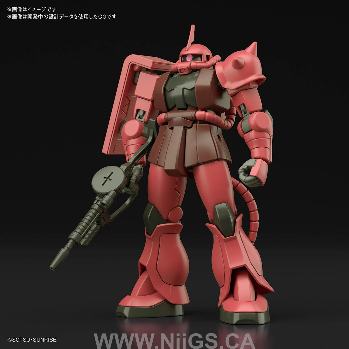 BANDAI Hobby HG 1/144 MS-06S ZAKU II