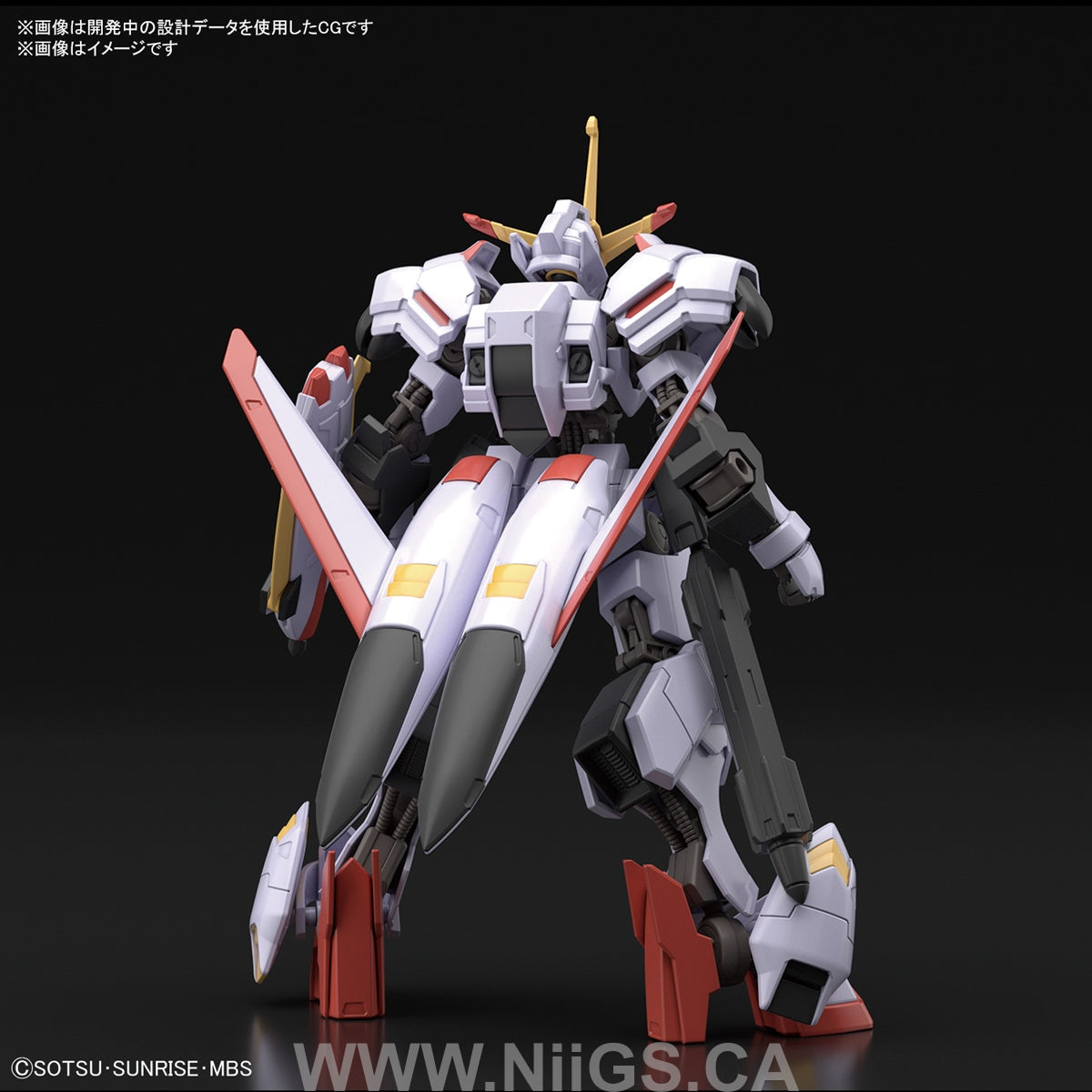 BANDAI HOBBY HG IBO 1/144 GUNDAM HAJIROBOSHI