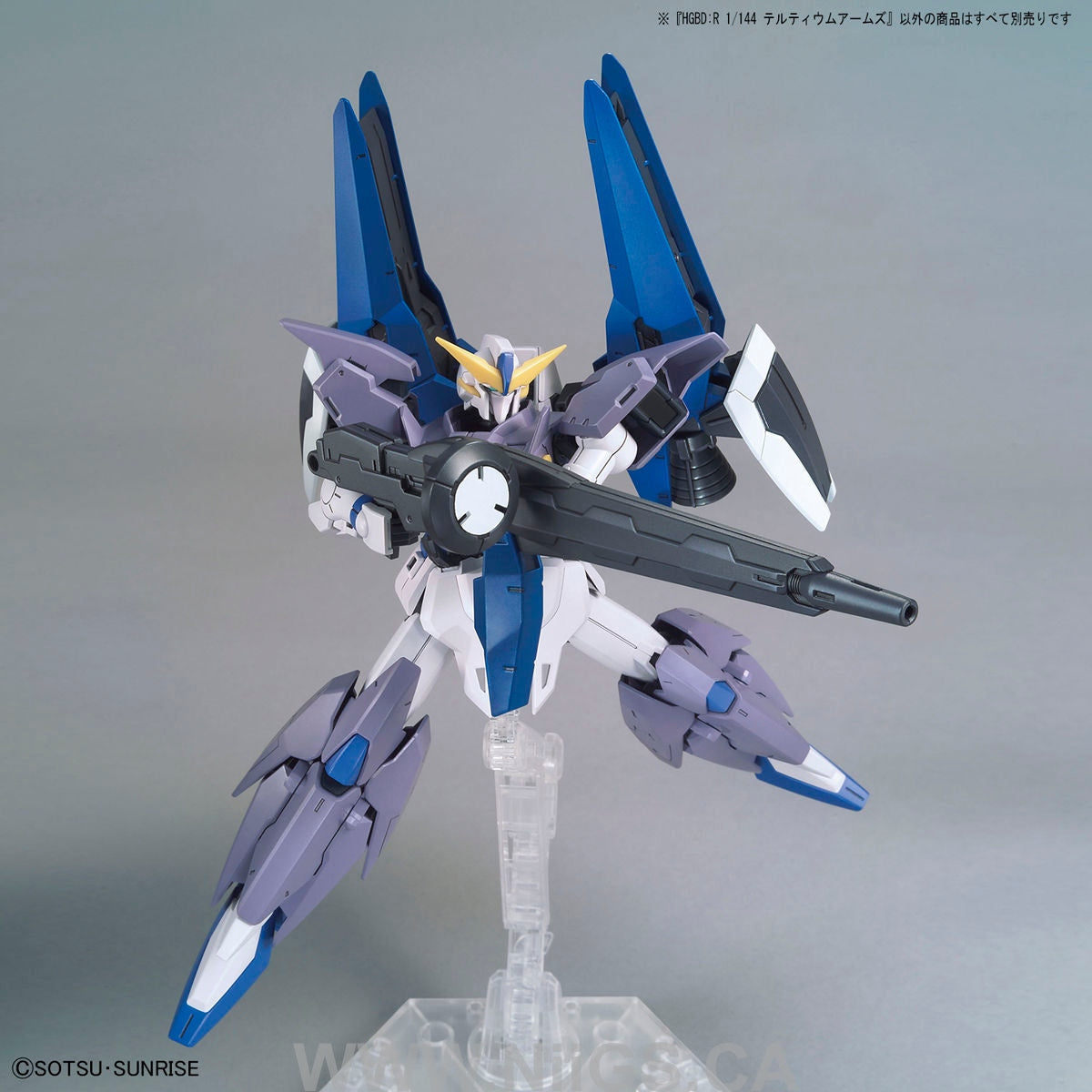 HGBD:R 1/144 TERTIUM ARMS