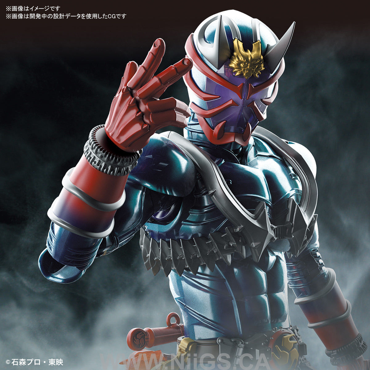 Figure-rise Standard MASKED RIDER HIBIKI