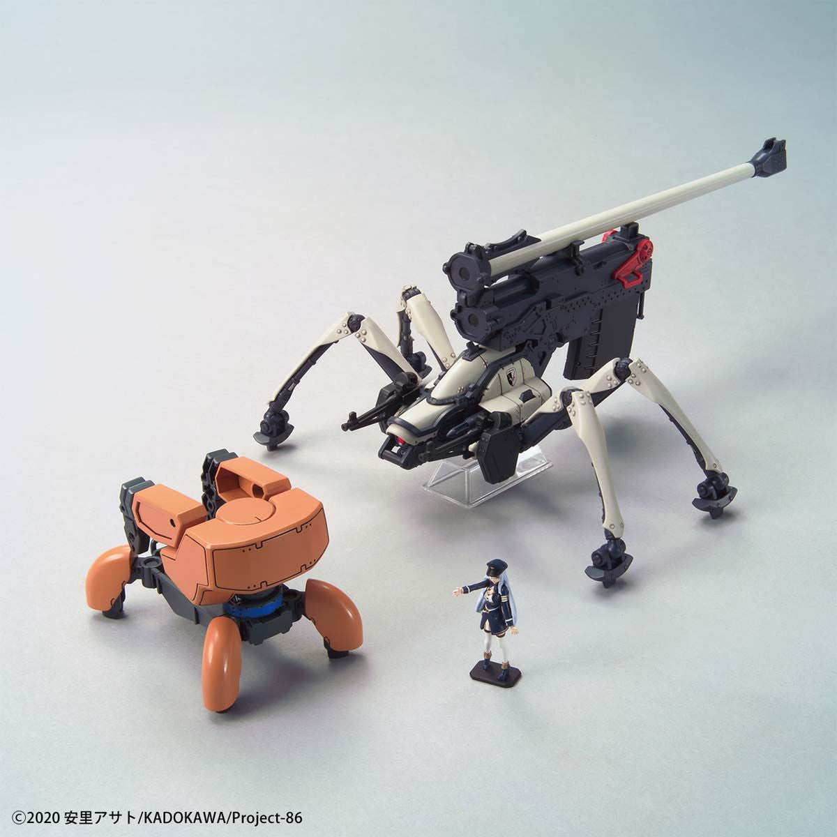 HG 1/48 JUGGERNAUT (LONG RANGE CANNON TYPE)