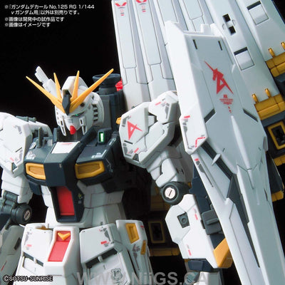 Gundam Decal 125 - RG 144 vGundam