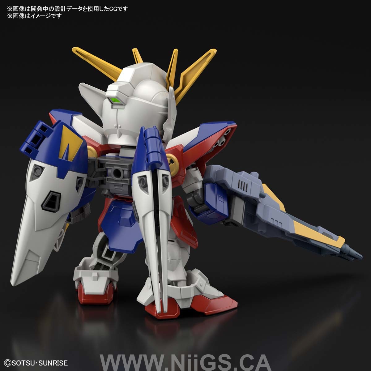 SD GUNDAM EX-STANDARD WING GUNDAM ZERO