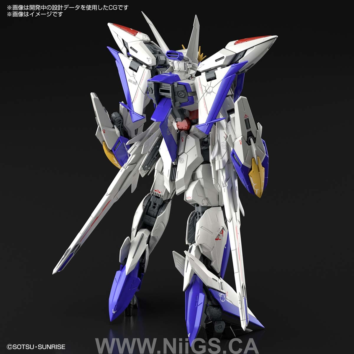 BANDAI HOBBY MG 1/100 ECLIPSE GUNDAM