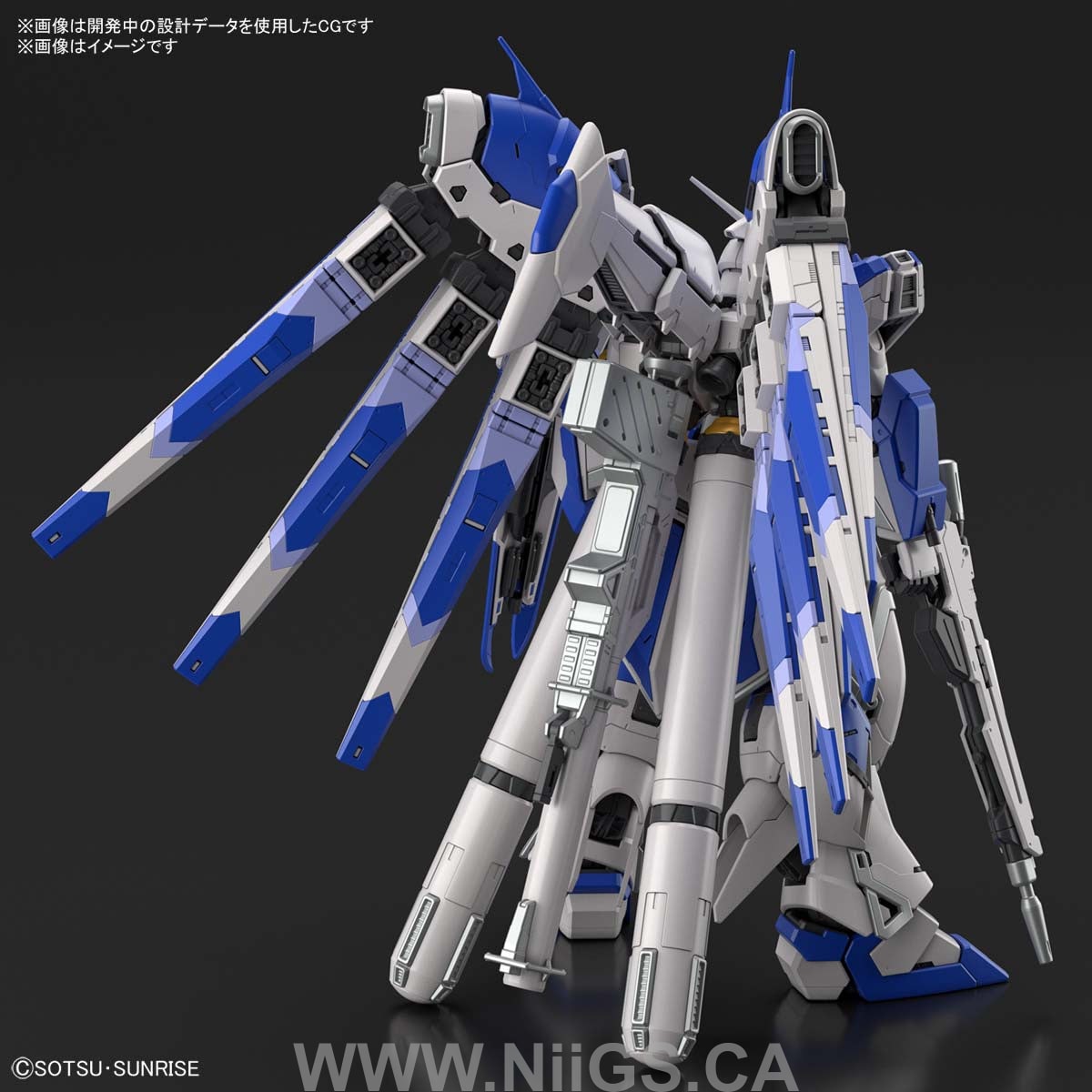 BANDAI HOBBY RG 1/144 Hi-v GUNDAM