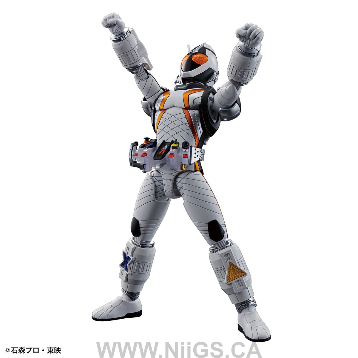 Figure-rise Standard KAMEN RIDER FOURZE BASESTATES