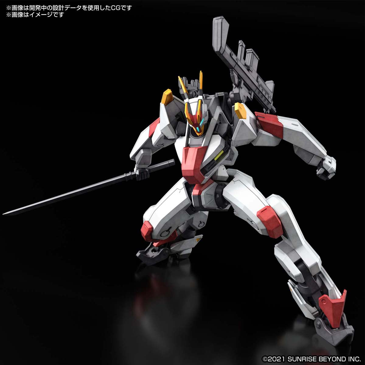 HG 1/72 MAILeS KENBU