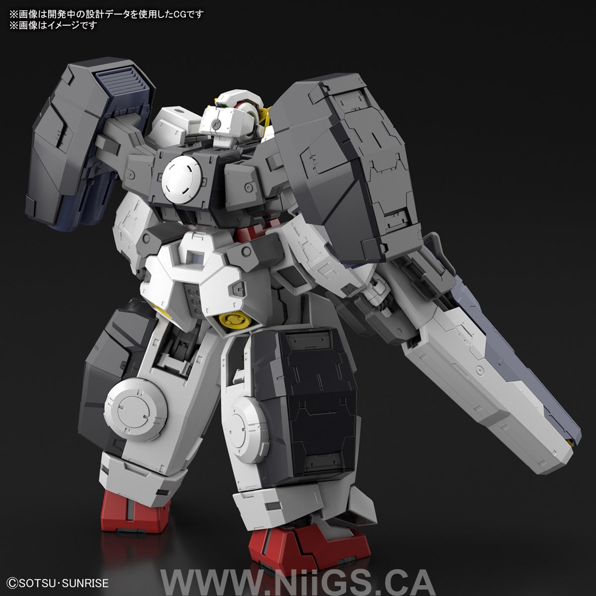 MG 1/100 Gundam Virtue