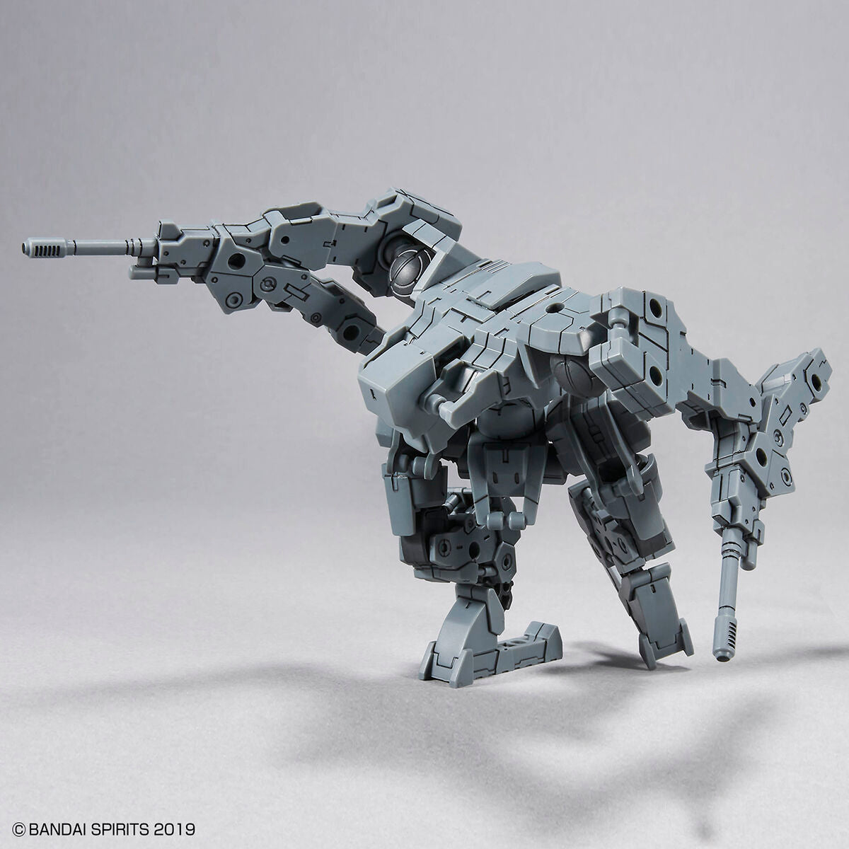 30MM 1/144 Extended Armament Vehicle (MASS PRODUCED SUB MACHINE Ver.)