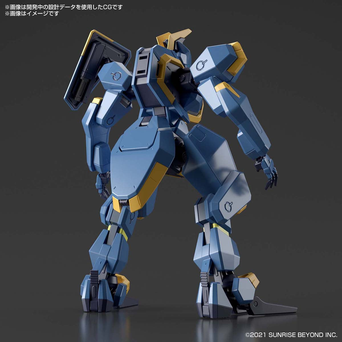 HG 1/72 MAILeS JOGAN