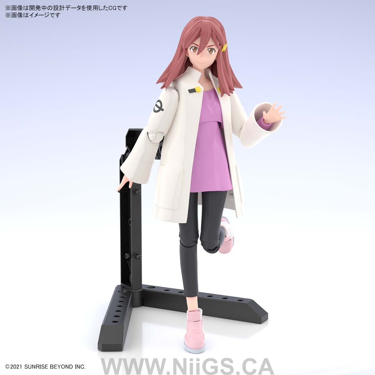 Figure-rise Standard Shishibe Shion