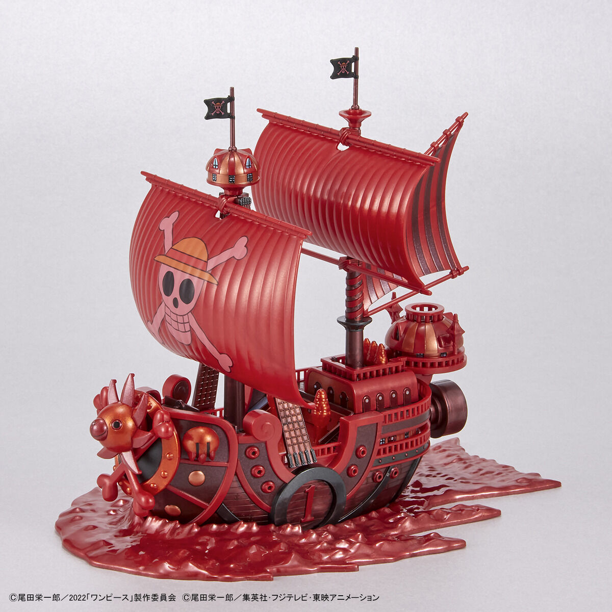 ONE PIECE GRAND SHIP COLLECTION THOUSAND SUNNY