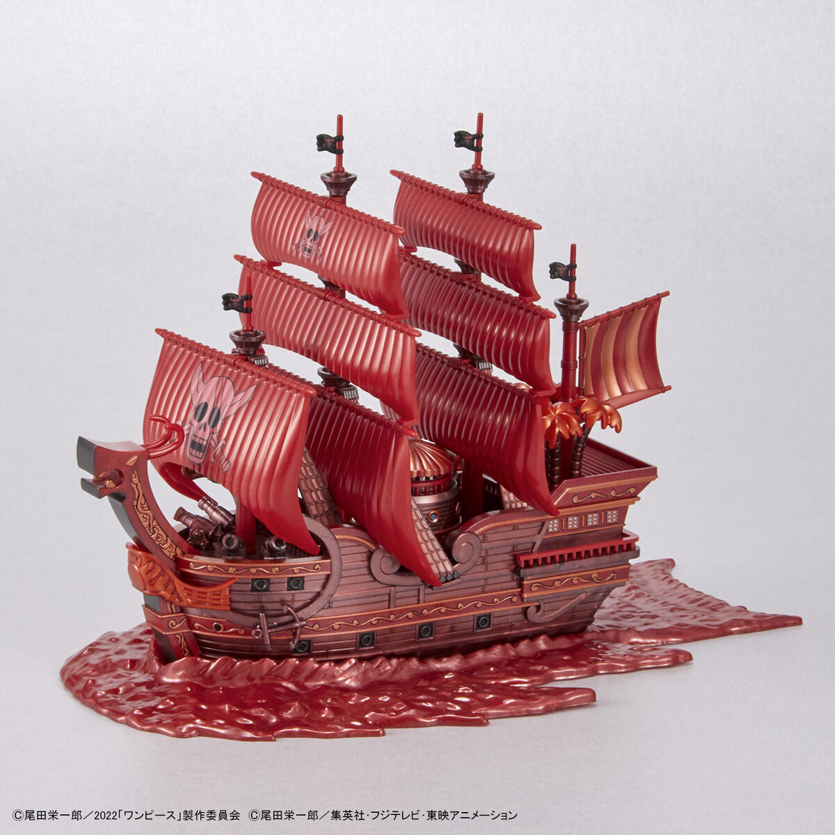 ONE PIECE GRAND SHIP COLLECTION RED FORCE