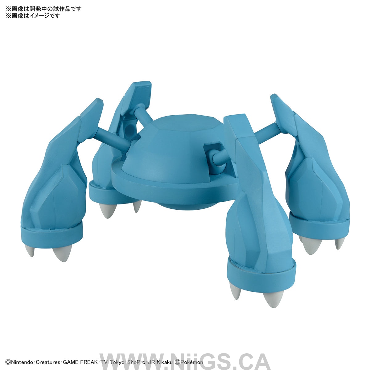 BANDAI HOBBY Pokemon Model Kit METAGROSS