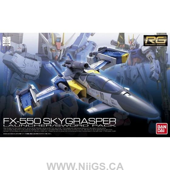 BANDAI Hobby RG 1/144 #06 FX550 Skygrasper Launcher / Sword Pack