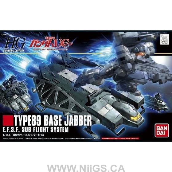 HGUC 1/144 #158 Base Jabber Type 89