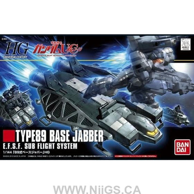 BANDAI HOBBY HGUC 1/144 #158 Base Jabber Type 89