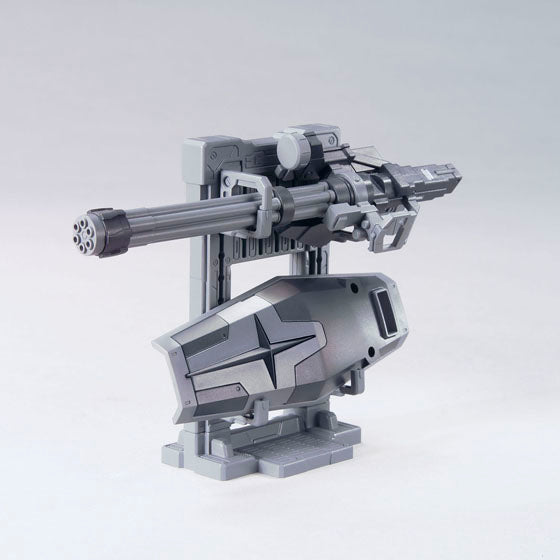 Builders Parts - 1/144 System Weapon 005