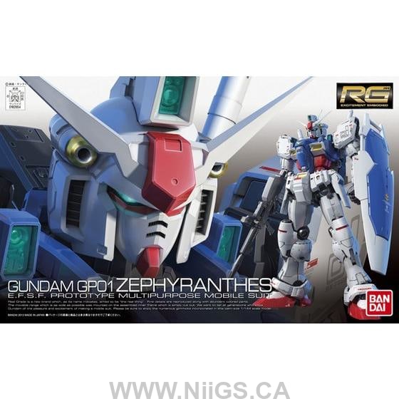 BANDAI Hobby RG 1/144 #12 RX-78 GP01