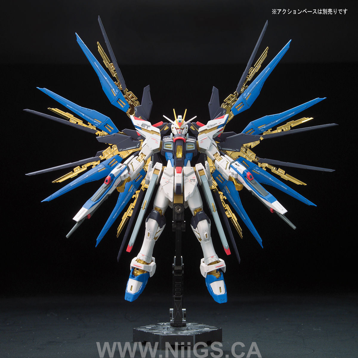 BANDAI Hobby RG 1/144 #14 ZGMF-X20A Strike Freedom Gundam