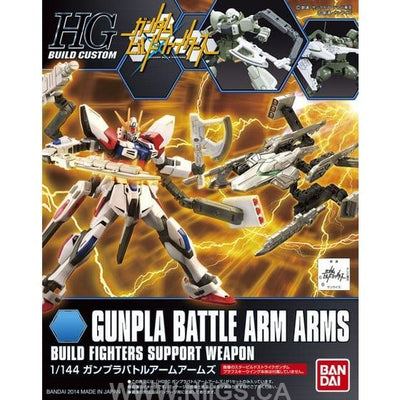 HGBC 1/144 Build Custom Gunpla Battle Arm Arms