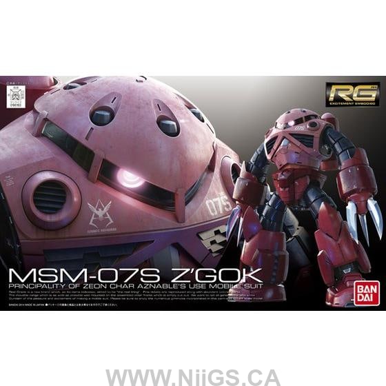 BANDAI Hobby RG 1/144 #16 Zgok Char Custom