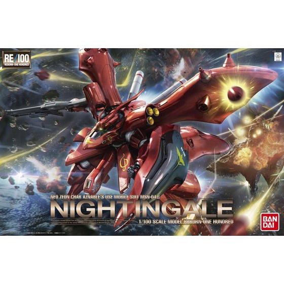 BANDAI Hobby RE 1/100 MSN-04 II Nightingale – Nii G Shop