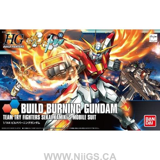 BANDAI Hobby HGBF 1/144 Build Burning Gundam