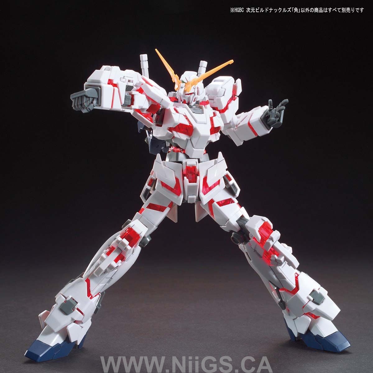 HGBC 1/144 Jigen Build Knuckles Kaku