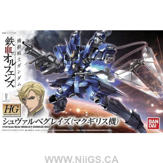 BANDAI HOBBY HG IBO 1/144 MCGILLIS'S SCHWALBE GRAZE