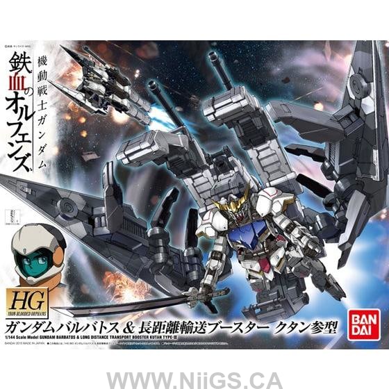 BANDAI HOBBY HG 1/144 GUNDAM BARBATOS & LONG DISTANCE TRANSPORT BOOSTER KUTAN SANGATA