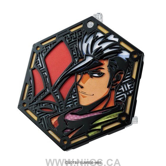 IBO Character Stand Plate Orga