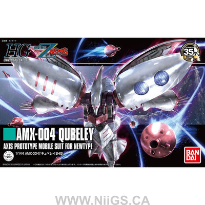 BANDAI HOBBY 1/144 HGUC Qubeley