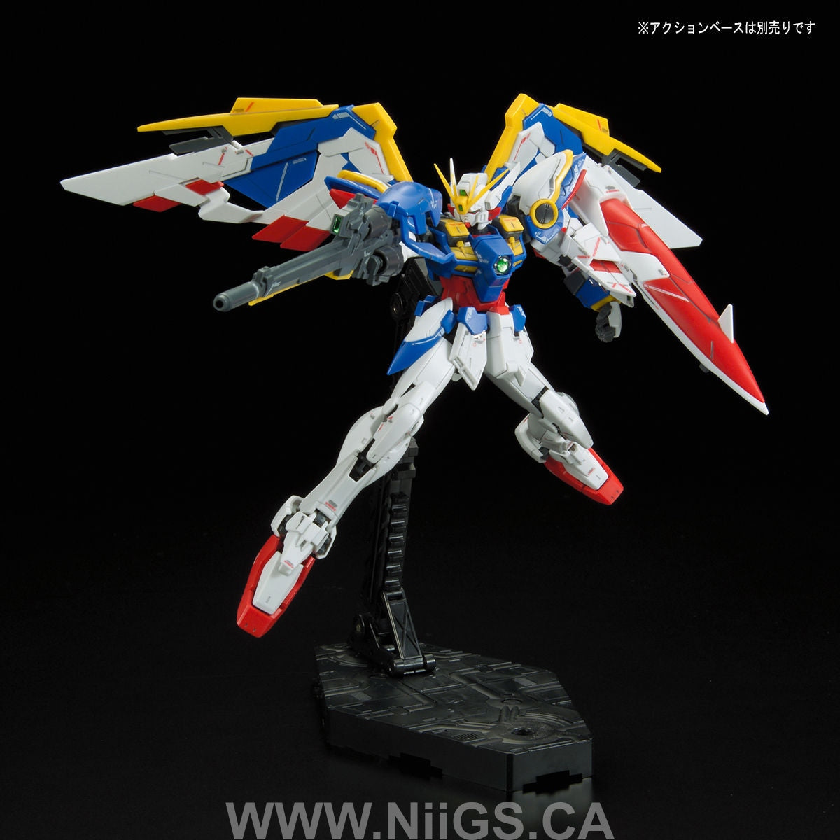 BANDAI Hobby RG 1/144 #20 XXXG-01W Wing Gundam EW