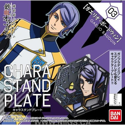 IBO Character Stand Plate Gaelio Bauduin