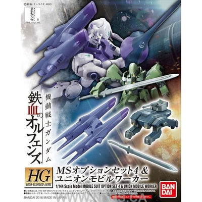 BANDAI HOBBY HG IBO 1/144 MS Option Set 4 & Mobile Worker