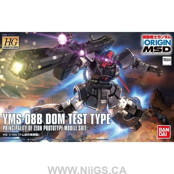 BANDAI HOBBY The Origin - 1/144 HG Dom Test Type