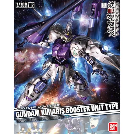 IBO 1/100 Gundam Kimaris Booster Unit Type