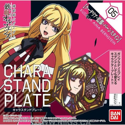 IBO Character Stand Plate Kudelia Aina Bernstein