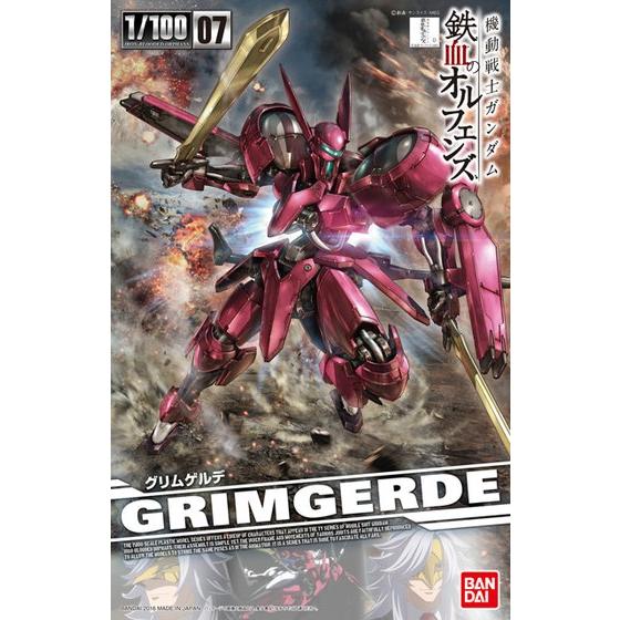 IBO 1/100 Grimgerde