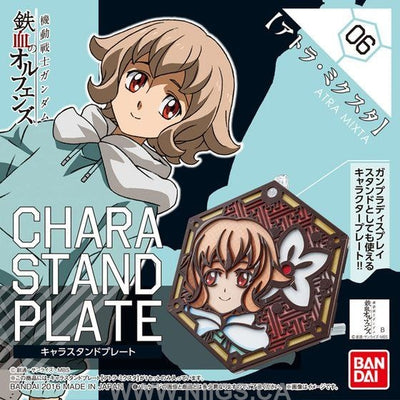 IBO Character Stand Plate Atra Mixta