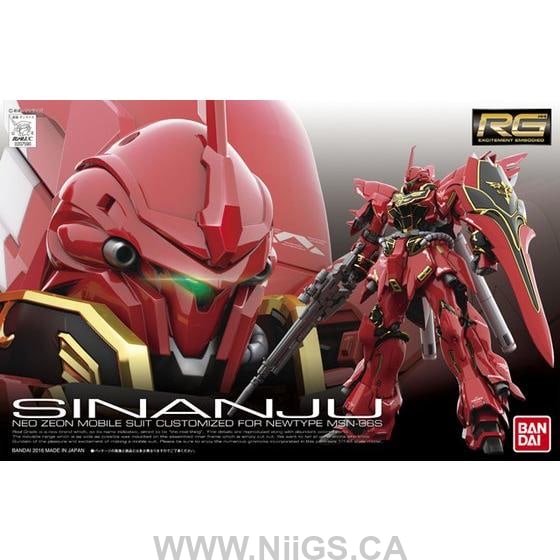 BANDAI Hobby RG 1/144 #22 Sinanju