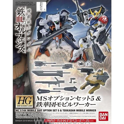 BANDAI HOBBY HG IBO 1/144 MS Option Set 5 & Tekkadan Mobile Worker